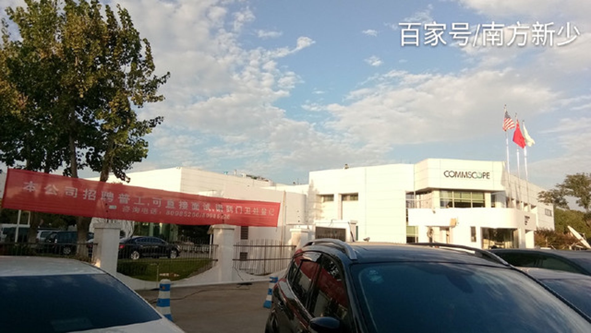 隆控电气